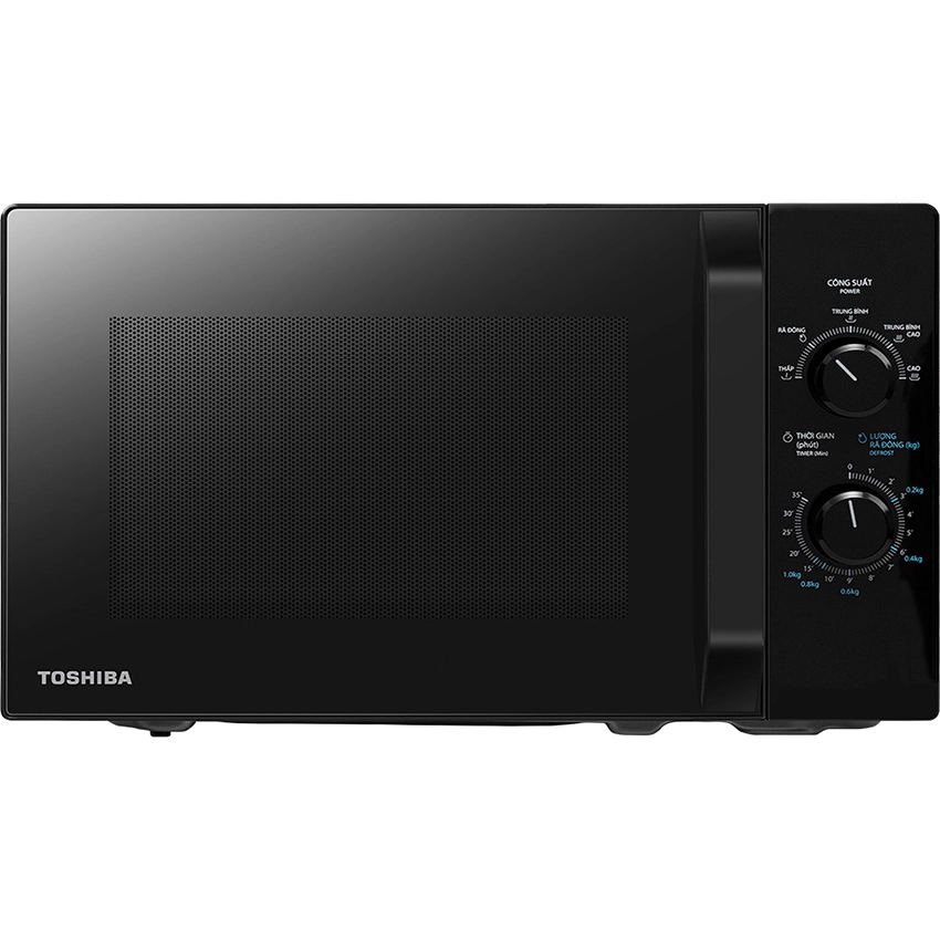 Lò vi sóng Hitachi 20 lít HMR-M2002Lò vi sóng Toshiba 20 lít MW2-MM20P(BK) - Ảnh 3