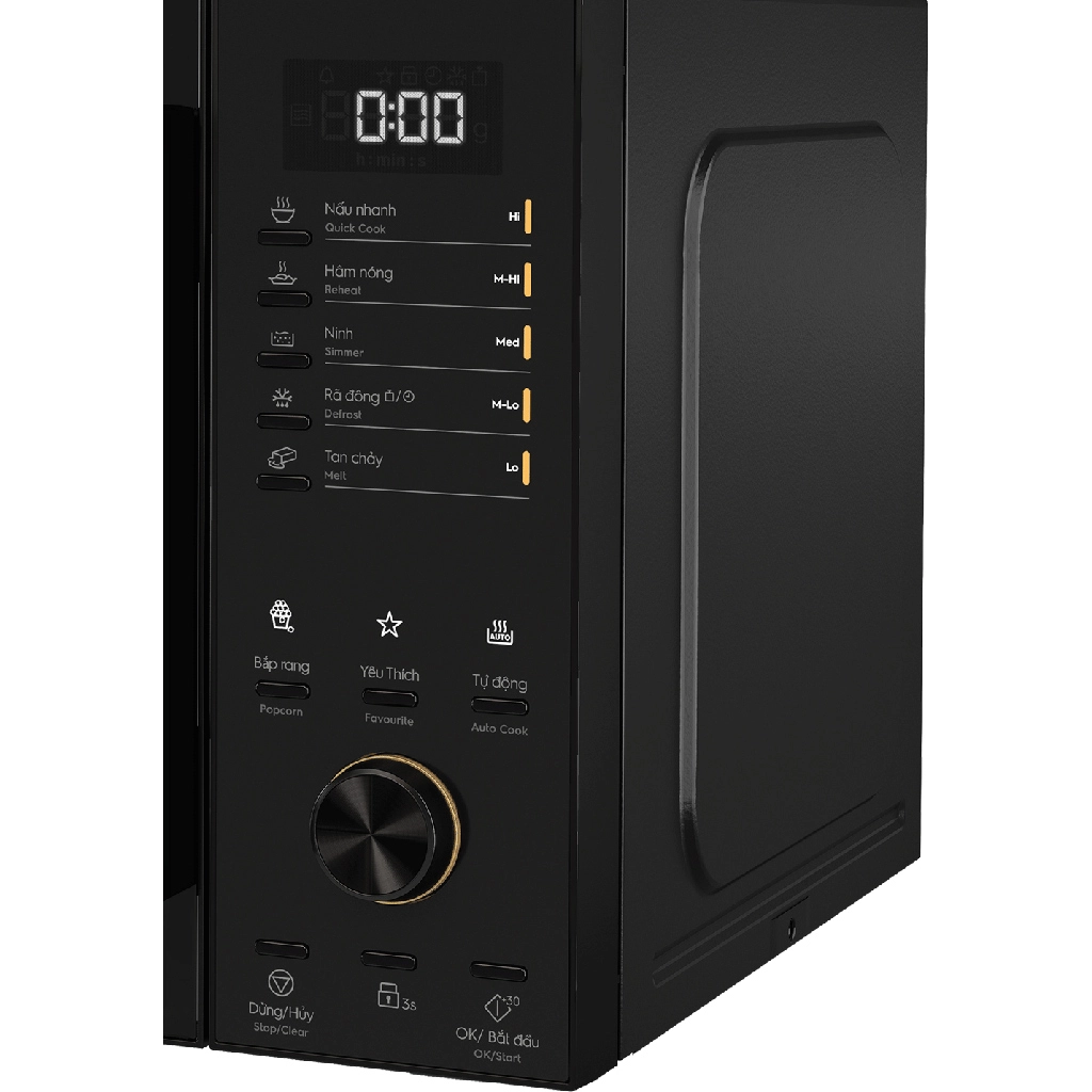 Lò vi sóng Electrolux 23 lít EMM23D22B - Ảnh 4