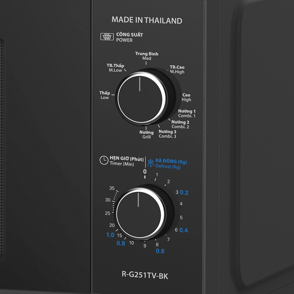 Lò vi sóng có nướng Sharp 25 lít R-G251TV-BK - Ảnh 3