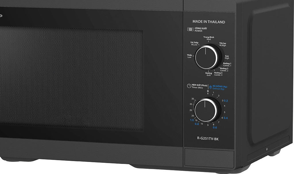 Lò vi sóng có nướng Sharp 25 lít R-G251TV-BK - Ảnh 2